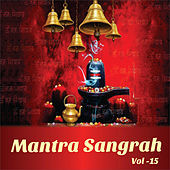 Thumbnail for the Anuradha Paudwal - Mahalakshmi Mantra link, provided by host site
