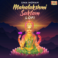 Image of Uma Mohan linking to their artist page due to link from them being at the top of the main table on this page