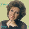 Thumbnail for the Mahasti - Mahasti, Vol. 7 - Darya link, provided by host site