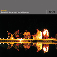 Thumbnail for the Debashish Bhattacharya - Mahima link, provided by host site