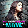 Thumbnail for the Khiza - Mahiya Ve link, provided by host site