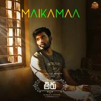 Thumbnail for the Dhanunjay Seepana - Maikamaa (From "Thiru") link, provided by host site