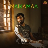 Thumbnail for the Dhanunjay Seepana - Maikamaa (From "Thiru") link, provided by host site