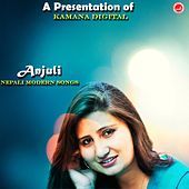 Thumbnail for the Sanjeevani B K - Maile Ruda link, provided by host site