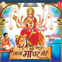 Thumbnail for the Sukhwinder Singh - Main Bhi To Hoon Tera Lal O Maa link, provided by host site