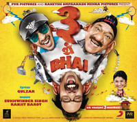 Thumbnail for the Rajat Dholakia - Main Chalna Bhool Gaya link, provided by host site