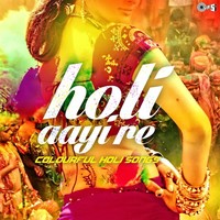 Thumbnail for the Babul Supriyo - Main Hoon Main Tu Hai Tu (From "Dheere Se Dalo Raja") link, provided by host site