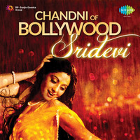 Thumbnail for the Pamela Chopra - Main Sasural Nahin Jaoongi - From "Chandni" link, provided by host site