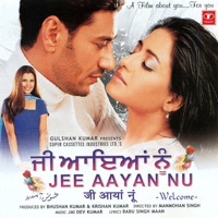 Thumbnail for the Harbhajan Mann - Main Wari link, provided by host site