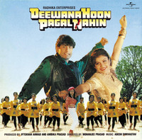 Thumbnail for the Suresh Wadkar - Maiya Ki Ankhon Ka - Deewana Hoon Pagal Nahin / Soundtrack Version link, provided by host site