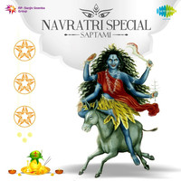 Thumbnail for the Kumar Vishu - Maiya Ne Kara Di Meri Balle Balle link, provided by host site