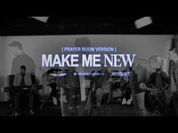 Thumbnail for the Influence Music - Make Me New (Prayer Room Version) link, provided by host site