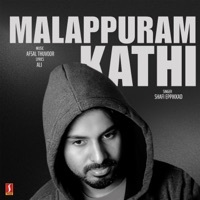Thumbnail for the Ali - Malappuram Kathi link, provided by host site