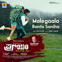 Thumbnail for the Sonu Nigam - Malegaala Bantu Saniha (From "Pranayam") link, provided by host site