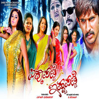 Thumbnail for the Chaitra - Maleyolage link, provided by host site
