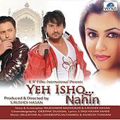 Thumbnail for the Sukhwinder Singh - Malik Tere Jahan Ka Kya Haal Ho Raha Hai link, provided by host site