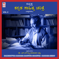 Thumbnail for the Nataraj - Mallikarjuna link, provided by host site