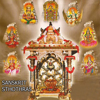Thumbnail for the Usha Raj - Mallikarjuna Suprabhatam link, provided by host site
