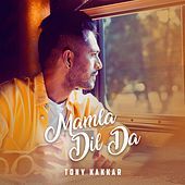 Thumbnail for the Tony Kakkar - Mamla Dil Da link, provided by host site