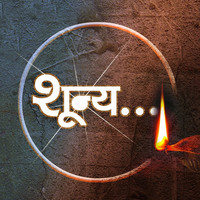 Thumbnail for the Ravindra Sathe - Man link, provided by host site