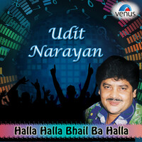 Thumbnail for the Udit Narayan - Man Ke Mandirwa Mein (From "Nehiya Ke Dor") link, provided by host site