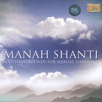 Thumbnail for the Hanif Shaikh - Manah Shanti link, provided by host site