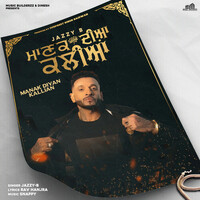 Thumbnail for the Jazzy B - Manak Diyan Kallian link, provided by host site