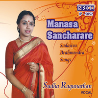 Thumbnail for the Sudha Ragunathan - Manasa Sancharare link, provided by host site