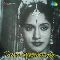 Thumbnail for the S. Varalakshmi - Manasaara Kalyani link, provided by host site