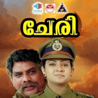 Thumbnail for the Preetha Kannan - Manase Manase link, provided by host site