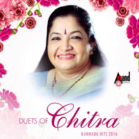 Thumbnail for the Rajesh Krishnan - Manase Manase - From "Ranga S.S.L.C." link, provided by host site