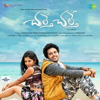 Thumbnail for the Deepu - Manasivvadam Marichegunam link, provided by host site