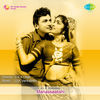 Thumbnail for the G.K. Venkatesh - Manassaakshi (Original Motion Picture Soundtrack) link, provided by host site