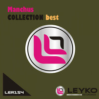 Thumbnail for the Manchus - Manchus's Collection - Best link, provided by host site