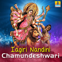 Thumbnail for the Sujatha Dutt - Mane Mane Kayalena link, provided by host site