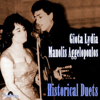 Image of Manolis Aggelopoulos linking to their artist page due to link from them being at the top of the main table on this page