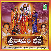 Thumbnail for the Muralidhar - Mangalam link, provided by host site