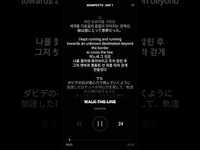 Thumbnail for the Enhypen - MANIFESTO : DAY 1(Weverse Albums ver.) Digital Preview 🔍👀#ENHYPEN link, provided by host site