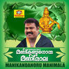 Image of Kalabhavan Mani linking to their artist page due to link from them being at the top of the main table on this page