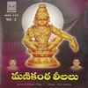 Thumbnail for the Raju - Manikanta Leelalu, Vol. 2 link, provided by host site
