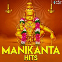 Thumbnail for the Mahesh Apala - Manikanta link, provided by host site