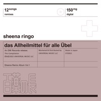 Thumbnail for the Sheena Ringo - Manipulate The Time (Gilles Peterson’s Dark Jazz Remix) link, provided by host site