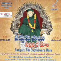 Thumbnail for the Naveen Kumar - Manishi Edagadam link, provided by host site