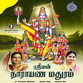 Thumbnail for the Gayathri Girish - Manju Aadu link, provided by host site