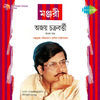 Thumbnail for the Ajoy Chakrabarty - Manjuri link, provided by host site