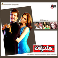 Thumbnail for the Anushka - Manmatha link, provided by host site
