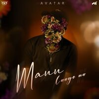 Thumbnail for the Avatar - Mann Laage Na link, provided by host site
