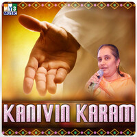 Thumbnail for the Geetha - Mannavarey link, provided by host site
