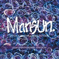 Thumbnail for the Mansun - Mansun's Only Love Song (2018 Remastered) link, provided by host site