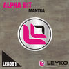 Image of Alpha-bit linking to their artist page due to link from them being at the top of the main table on this page